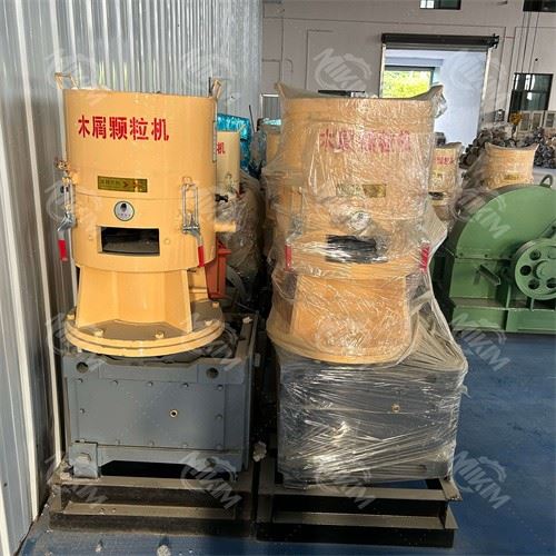 Home Wood Pellet Maker